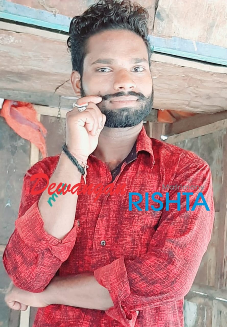 Dewangan Rishta Matrimonial Profile